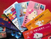 魏县信用卡小姐姐微信,微信里的金融小能手