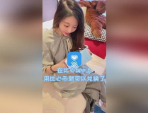 七夏小姐姐,青春活力，魅力四射的时尚达人