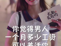 让小姐姐感动的视频,那些让小姐姐泪目的感人视频